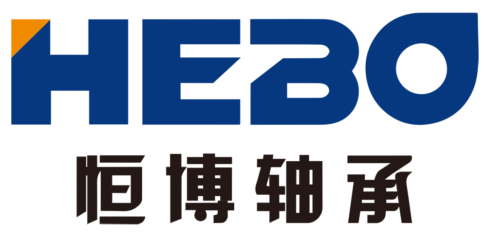 Linqing Hengbo Bearing Co., Ltd